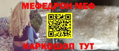 экстази Бузулук