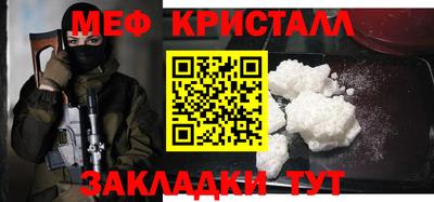 экстази Бузулук