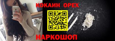 ECSTASY Бугуруслан