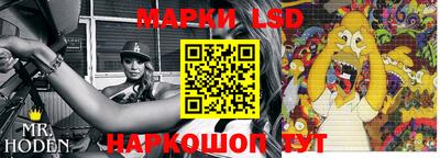 ECSTASY Бугуруслан