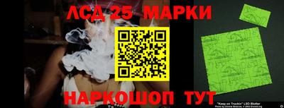 экстази Бузулук