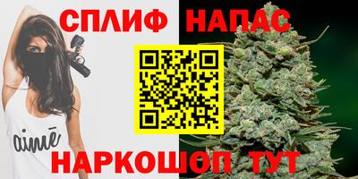 мескалин Будённовск