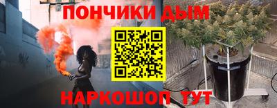 экстази Бузулук
