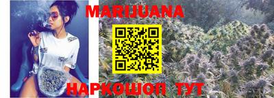 экстази Бузулук