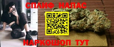 экстази Бузулук