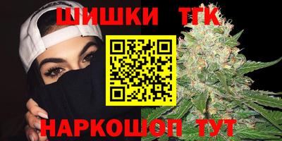 мескалин Будённовск