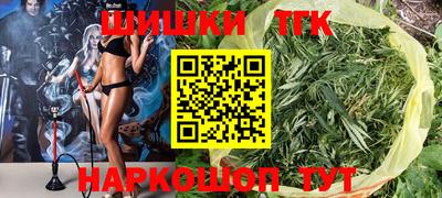 экстази Бузулук
