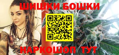 мескалин Будённовск
