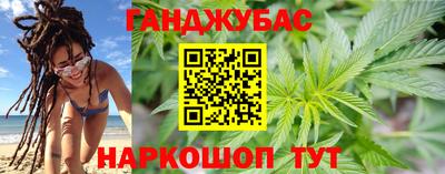 ECSTASY Бугуруслан