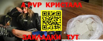 экстази Бузулук