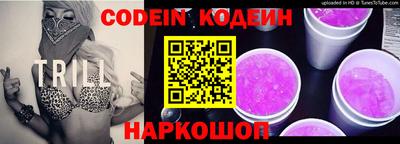 прущая мука Ленинск-Кузнецкий