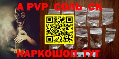 ECSTASY Бугуруслан