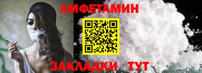ECSTASY Бугуруслан