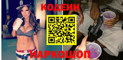 экстази Бузулук