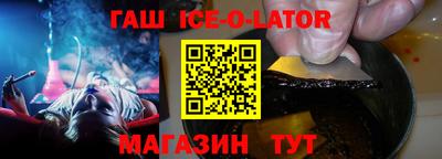 ECSTASY Бугуруслан