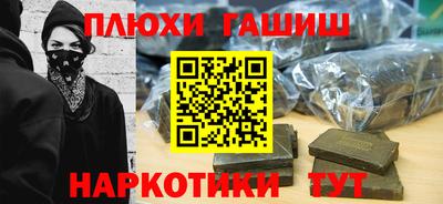 экстази Бузулук