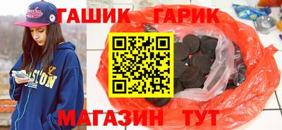 мескалин Будённовск
