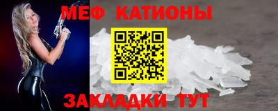 ECSTASY Бугуруслан